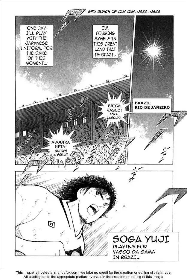 Captain Tsubasa Golden-23 Chapter 45 4